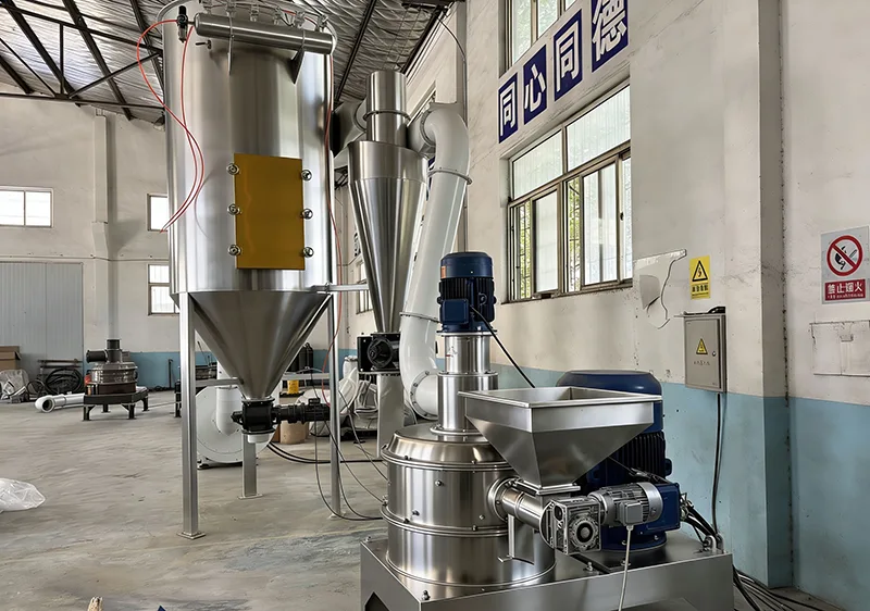 Основные характеристики ультратонкого измельчителя Feed.