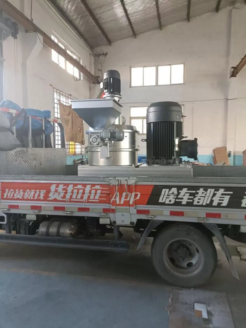 Установки сверхтонкого измельчения Global Reach XSW отправлены на международные рынки