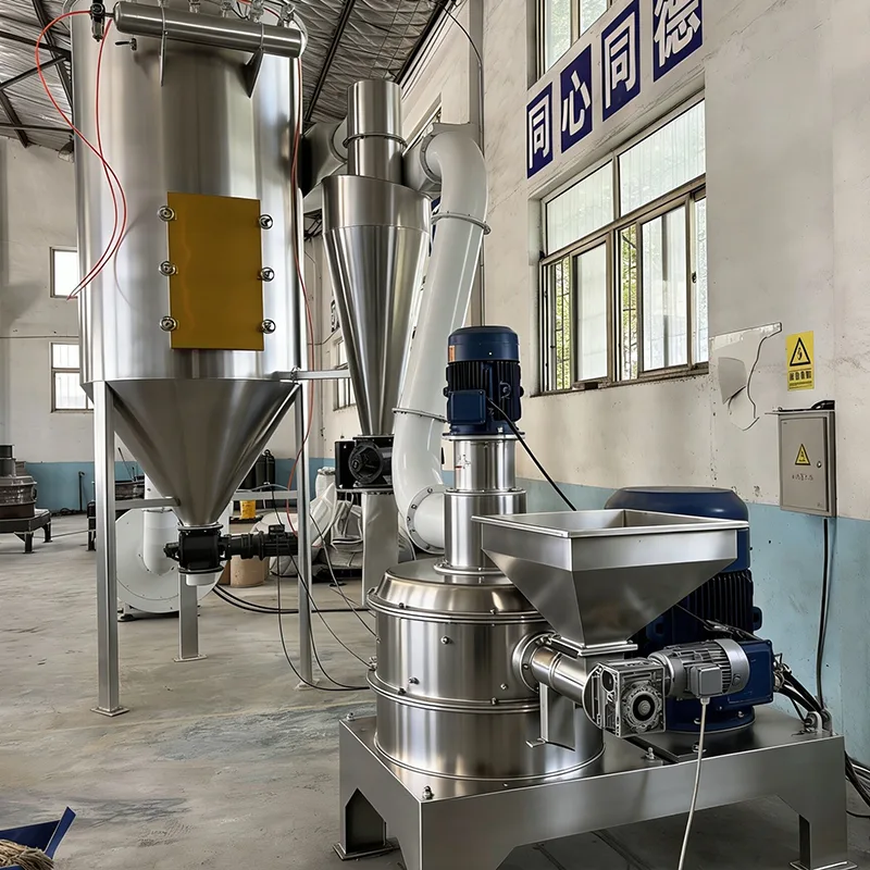 Ультратонкий пульверизатор для фитотерапии