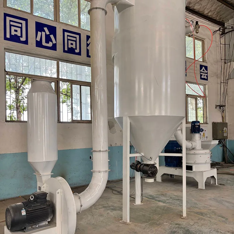 Ультратонкий измельчитель рисовой шелухи